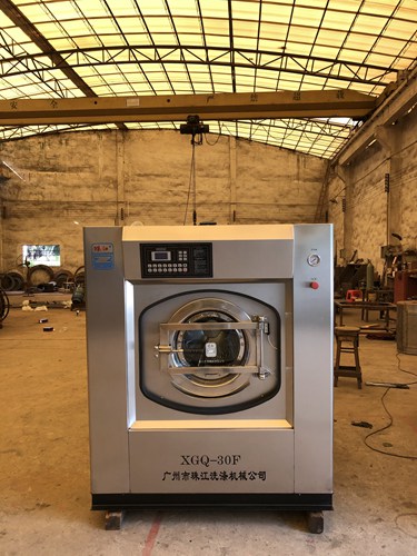酒店用水洗機(jī)