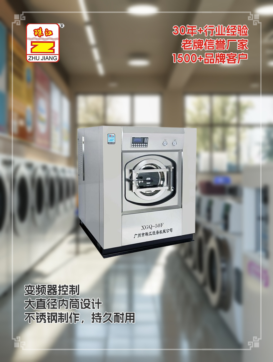 廣東洗脫機(jī)工業(yè)牌子直銷洗脫機(jī)工業(yè)案例，滿足鐵礦廠使用需要