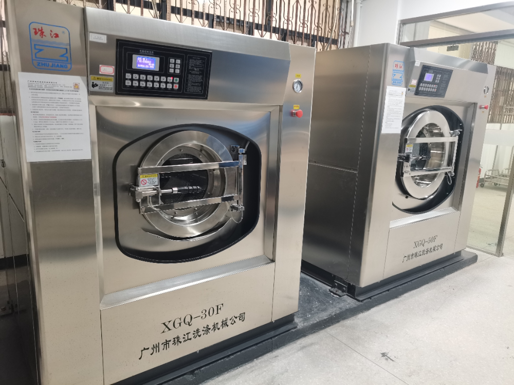 珠江洗滌設(shè)備：賓館工業(yè)洗衣機新標桿案例